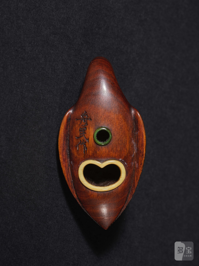木彫根付 鴨 銘「舟民作」 19世紀 | NETSUKE EN BOIS REPRÉSENTANT UN CANARD COUCHÉ - 图2